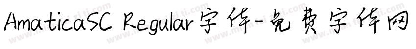 AmaticaSC Regular字体字体转换